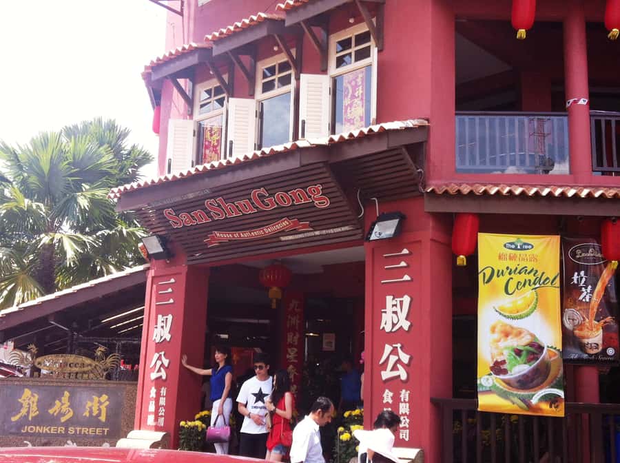 From Kuala Lumpur: Private Full Day Tour to Malacca - Why Malacca makes a good day trip from Kuala Lumpur