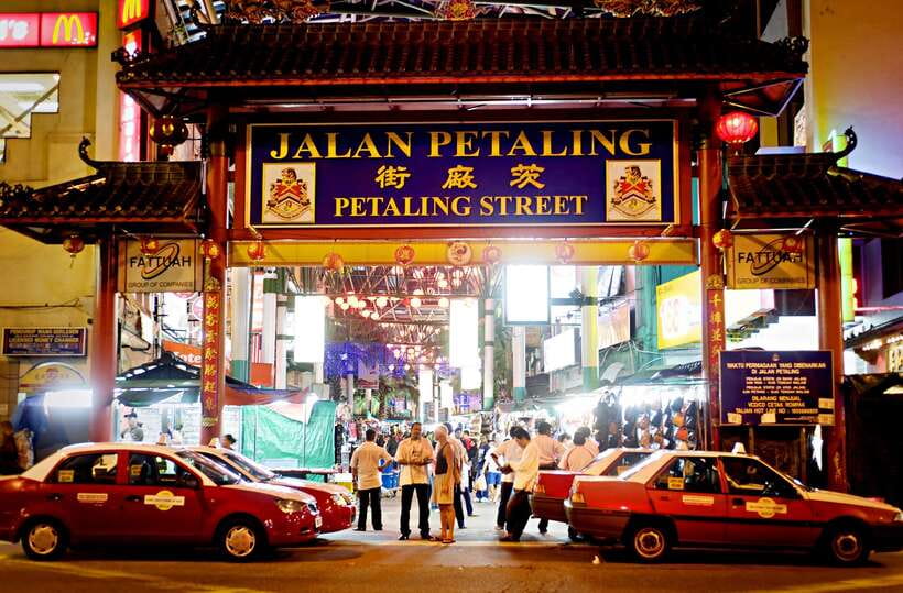 Night Tour of Petronas Twin Towers, Kuala Lumpur - Merdeka Square links old Kuala Lumpur with the new